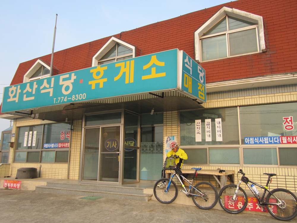 천북주유소 이미지