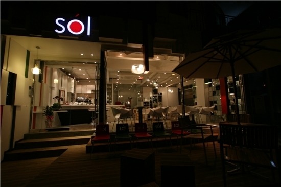 sol cafe 이미지