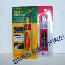 대흥공업(주) 이미지