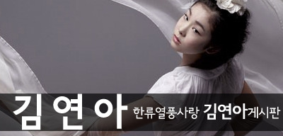아이오씨 이미지