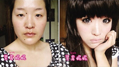 화장후 이미지