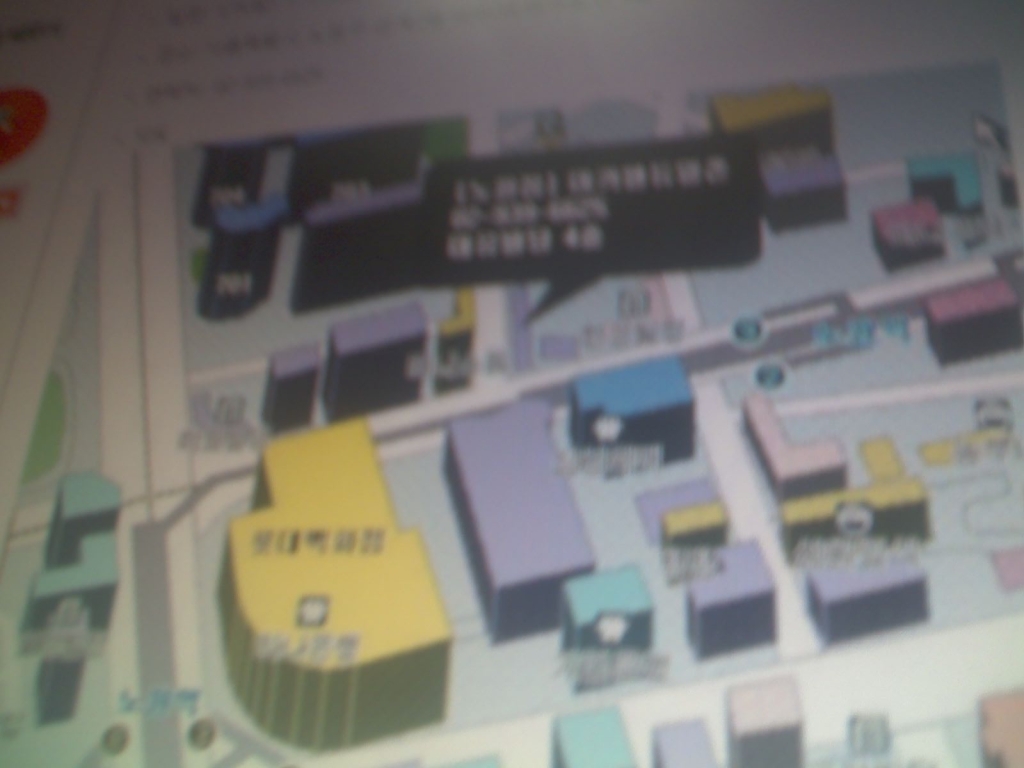 듀얼존 이미지