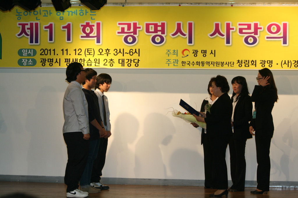 광주고등학교 이미지