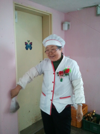 꽃순이네 이미지