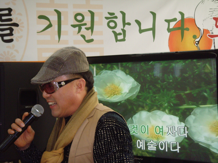 국민요양병원 이미지