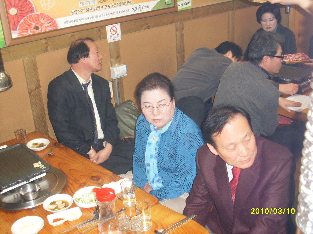 바우골 이미지