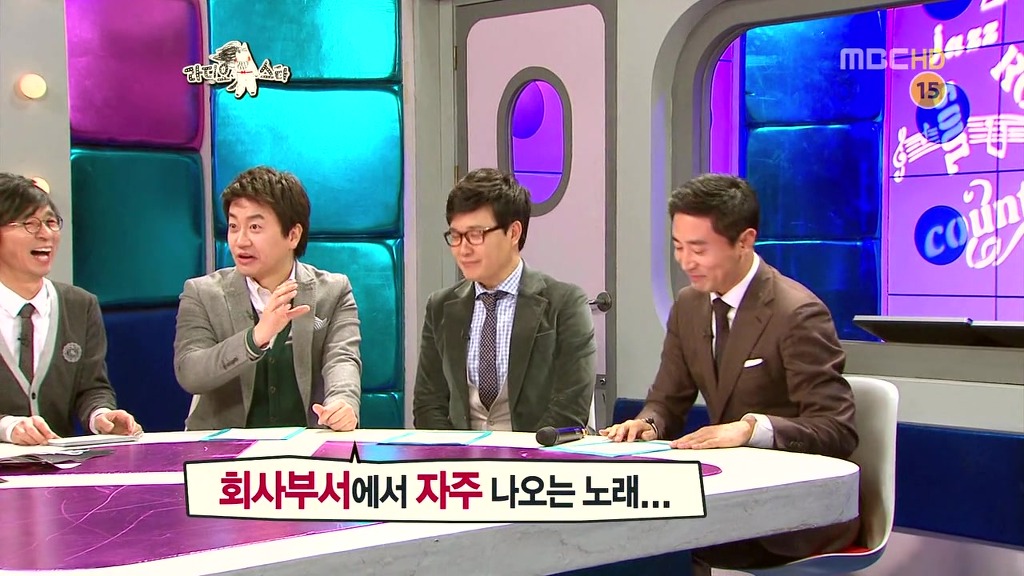  라디오스타 레전드라 생각하는 아나운서 특집 | 인스티즈