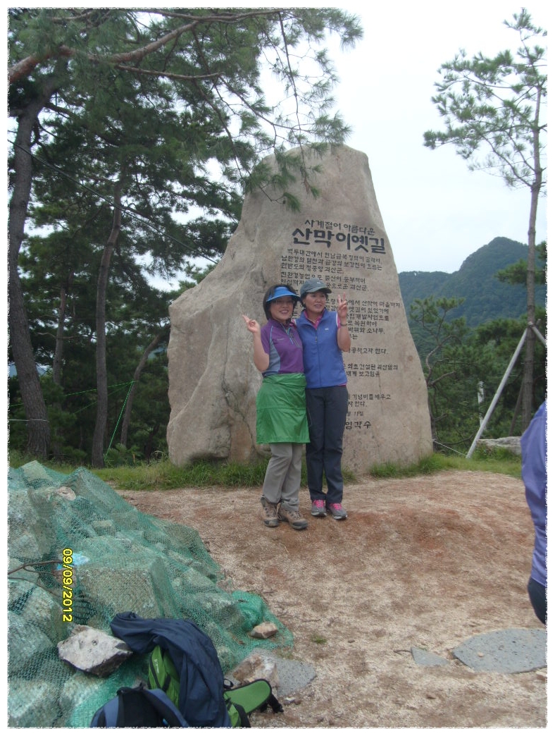 발안중학교 이미지