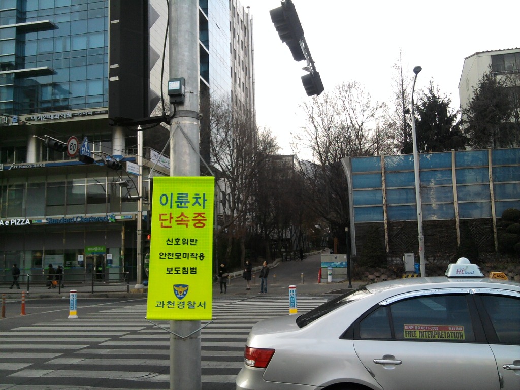 동창지점 이미지