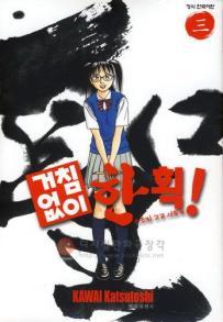 합동문화사 이미지