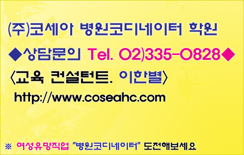 턱이아름다운치과 이미지