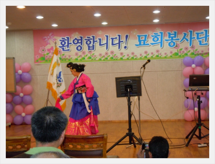 양박사 이미지