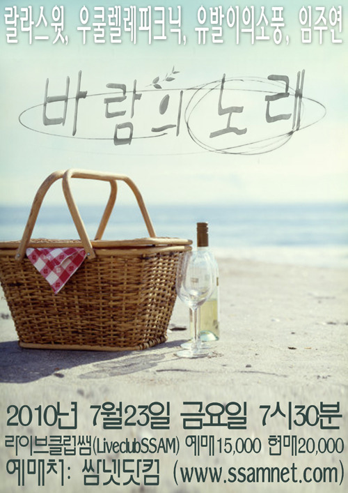 금，노래클럽 이미지