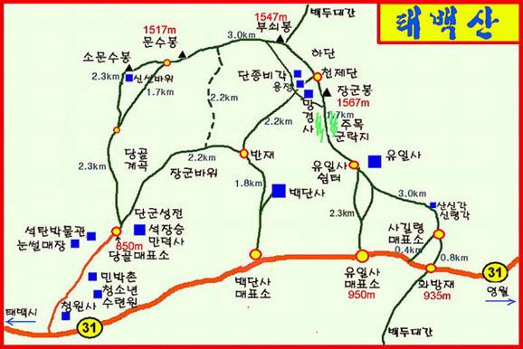포남주유소 이미지