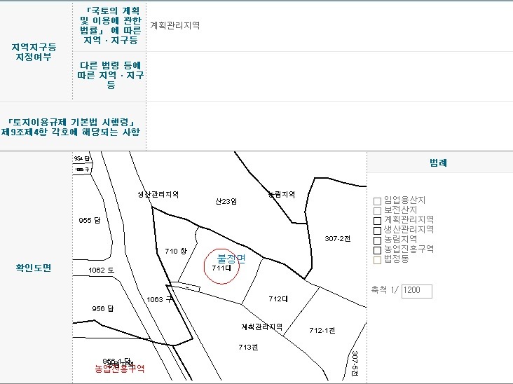 문강산업 이미지