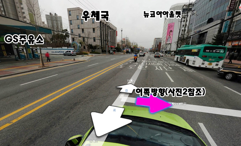 직지주유소 이미지