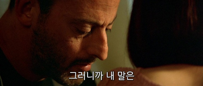 [레옹] 감독판 - 마틸다의 고백.jpg | 인스티즈