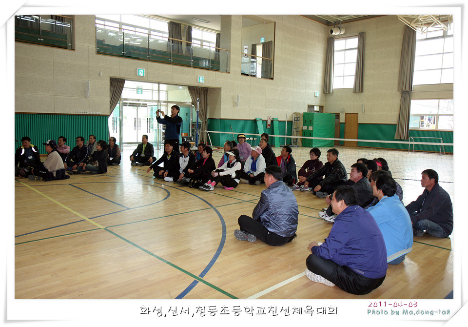 신서2 이미지