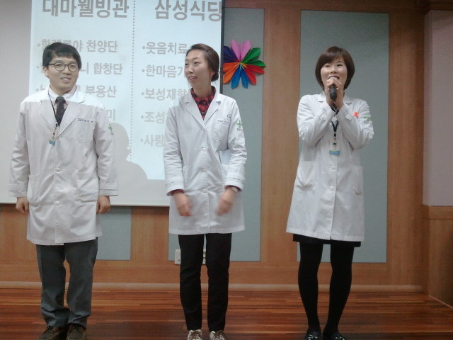 보성군립노인전문병원 이미지