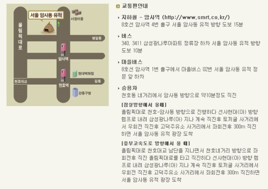 소리연 이미지
