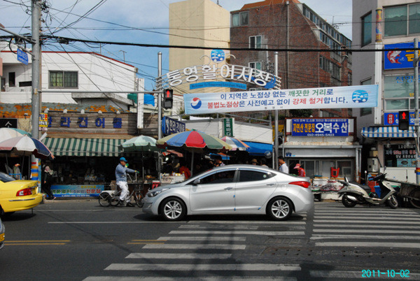 통영시티투어 이미지
