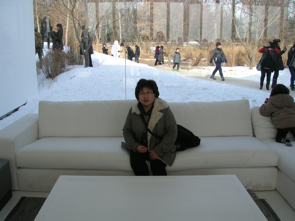 알로에마임 이미지