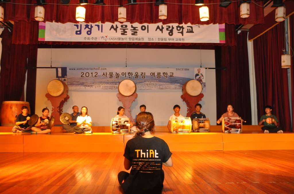 캠프굿 이미지