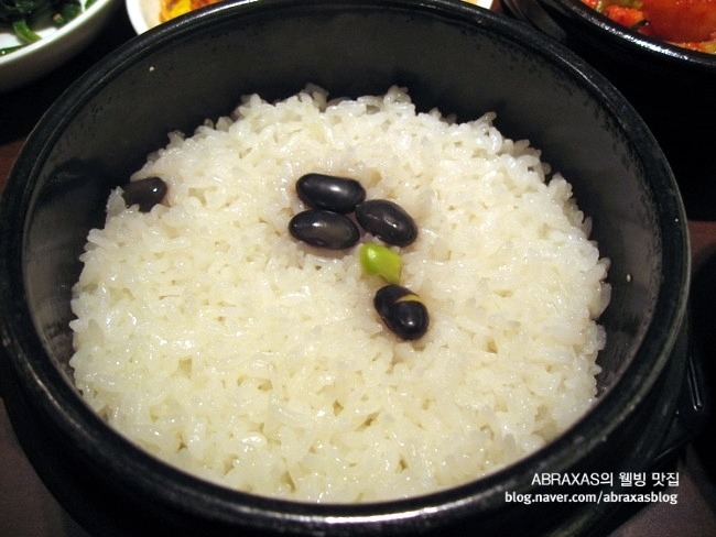 산들해 이미지