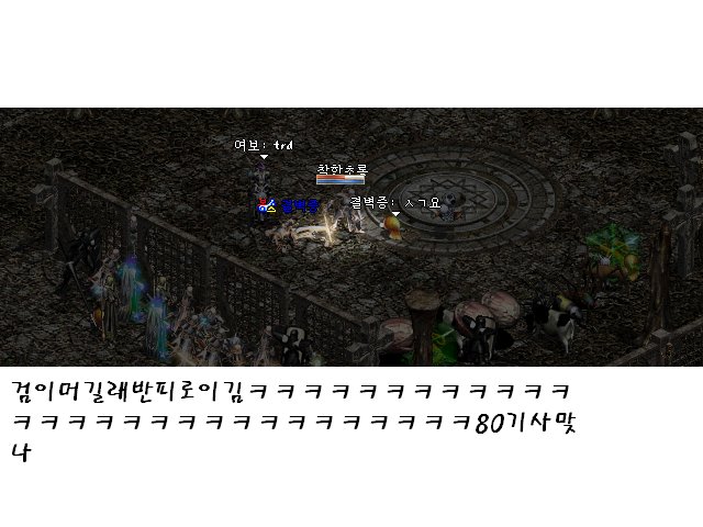 르반 이미지