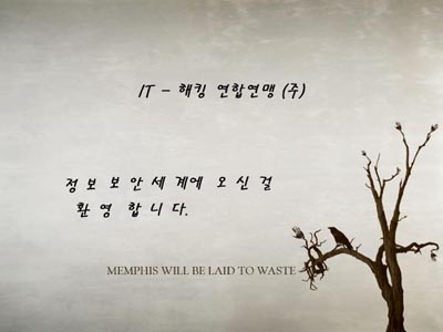 O's 이미지