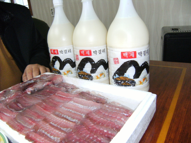 흑산홍어 이미지