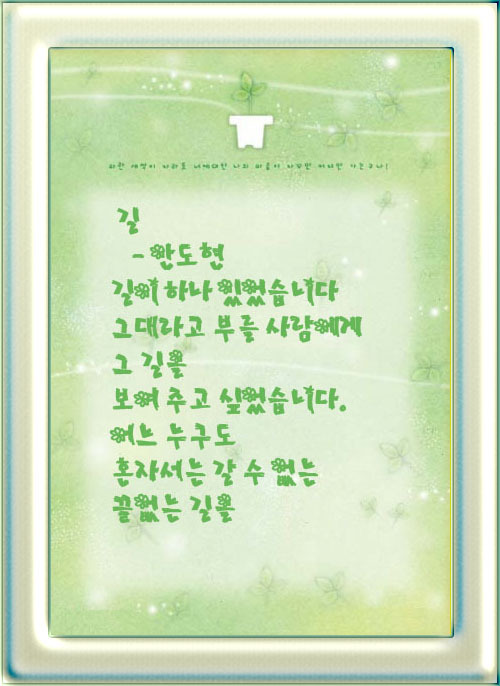 터치카페 이미지