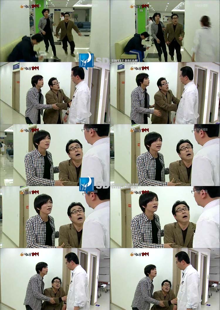 비타민엔터테인먼트 이미지