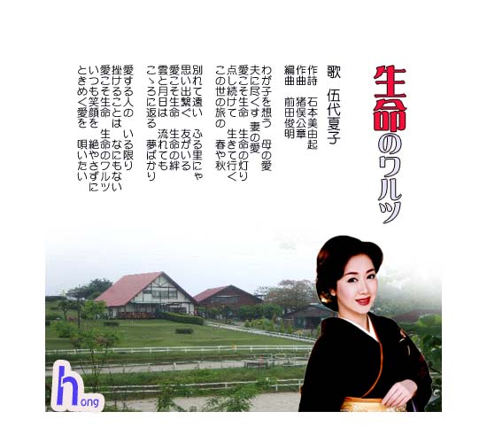 고다이 이미지