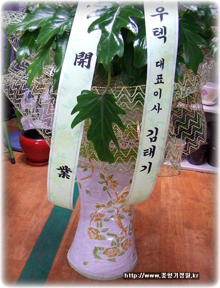 (주)태산 서비스 이미지