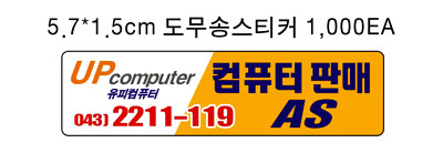 컴프라자 이미지