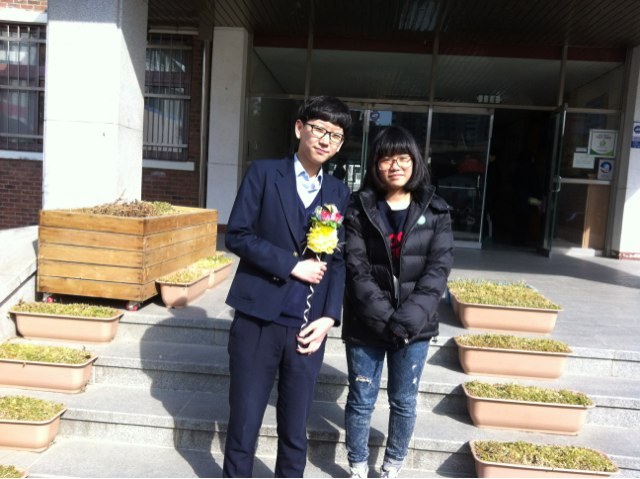 서전주중학교 이미지
