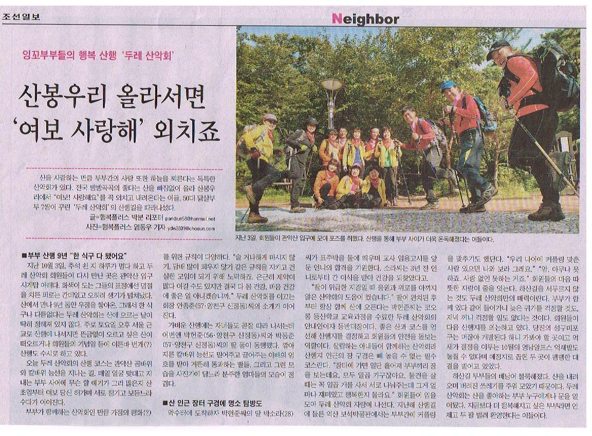 행복플러스 이미지