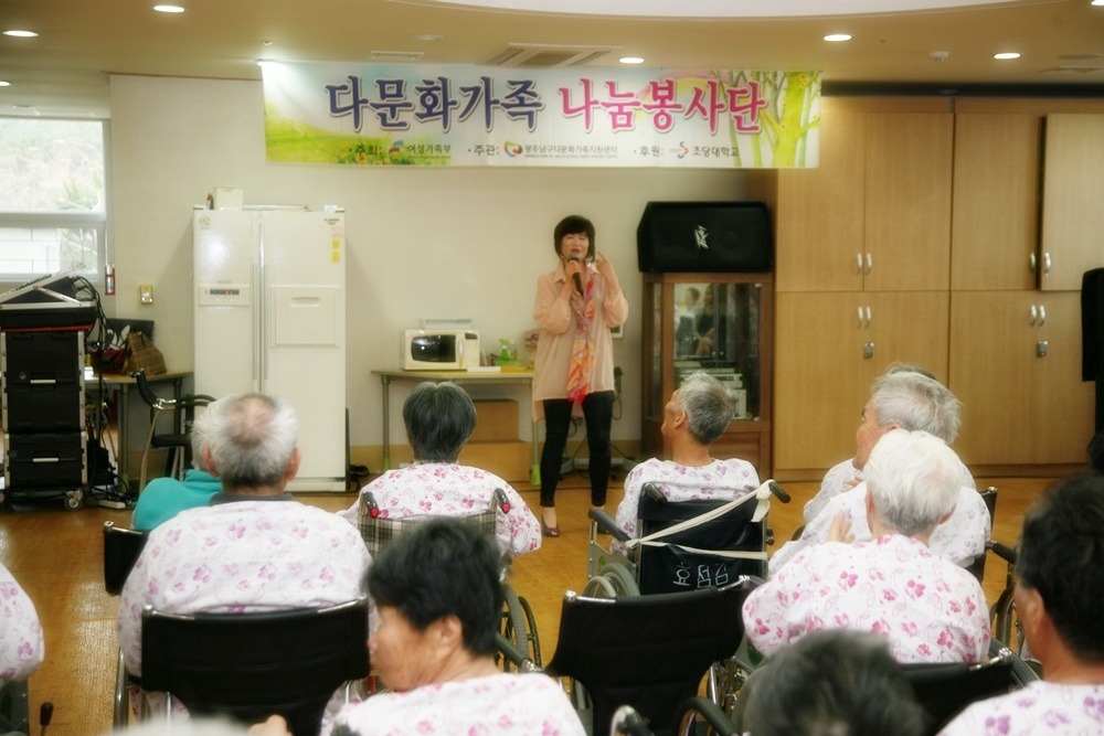 효다움 요양병원 이미지
