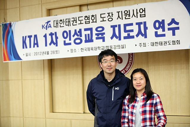 자연수 이미지