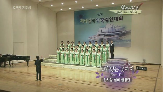 한사랑우리 이미지
