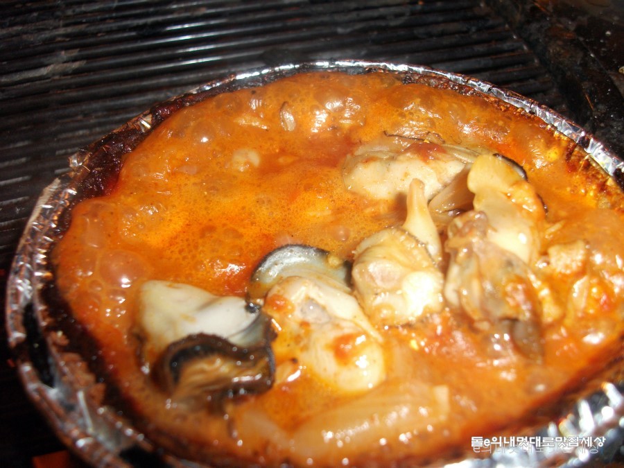대박찜구이 이미지