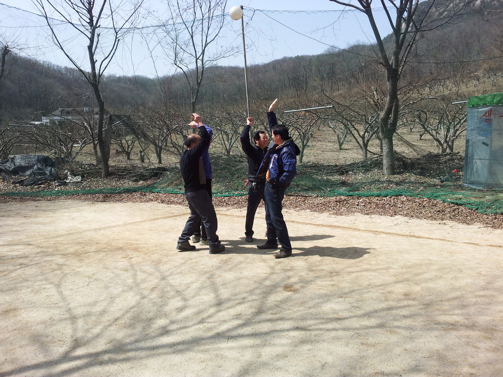 토담농원 이미지