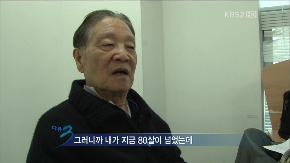 공부하시는 83세 할아버지.jpg | 인스티즈