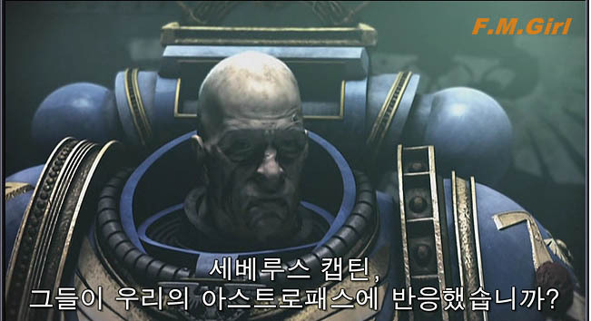울트라마린 이미지