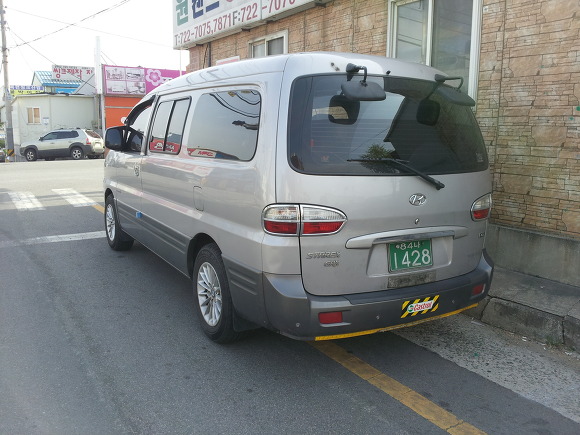 안전부란자 이미지