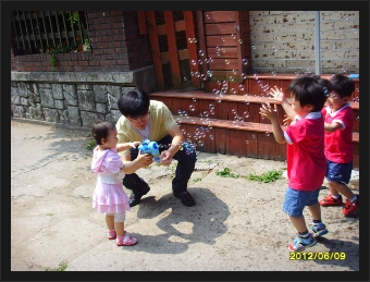 주혁이네 이미지