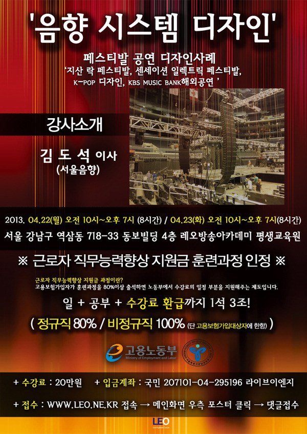 시스템디자인 이미지