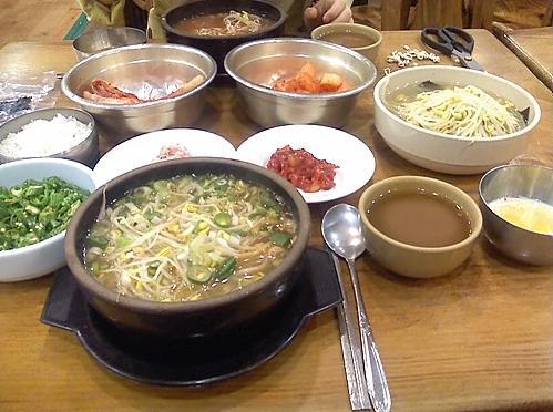별미국밥 이미지
