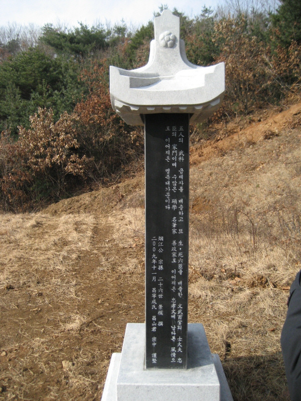 산67번지 이미지